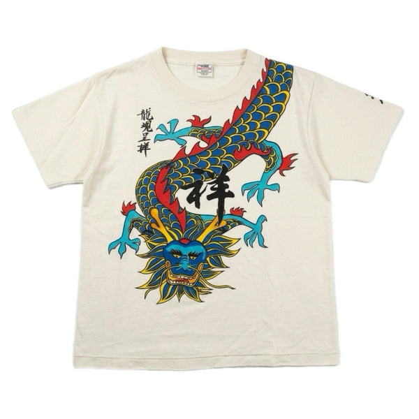 Vintage Chinese Dragon Wrap Graphic Single-Stitch T Shirt Rare (Medium)